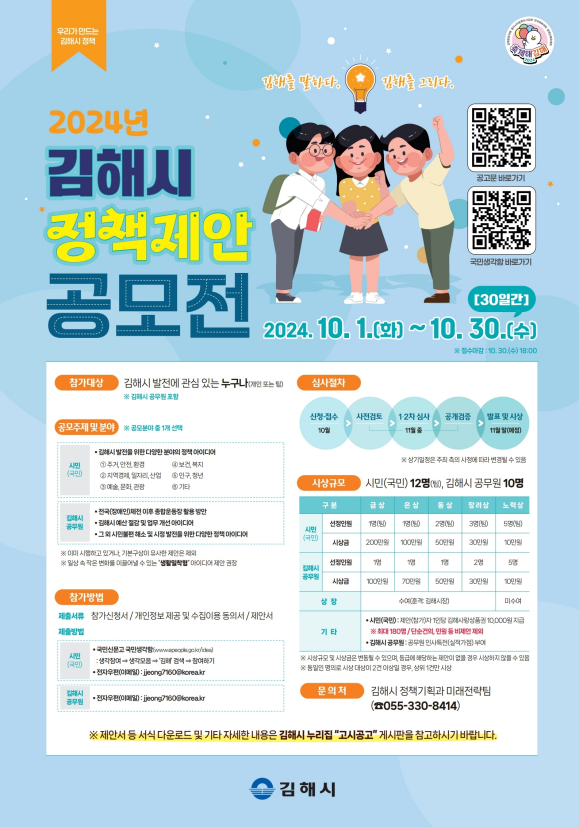 IMG_112657.png